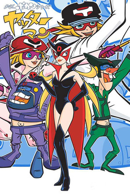 《小雙俠》的跨界新生 從日本經(jīng)典動(dòng)漫到韓國(guó)網(wǎng)絡(luò)游戲的蛻變之旅