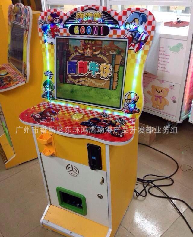 親子互動新選擇 拍拍樂西部牛仔套小牛游戲機(jī)，益智娛樂一體