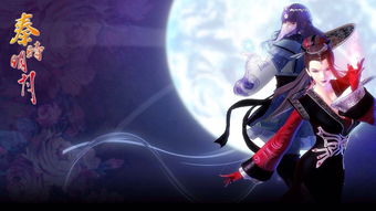 中國原創動漫產業生態圈構建與衍生品市場深度開發解析